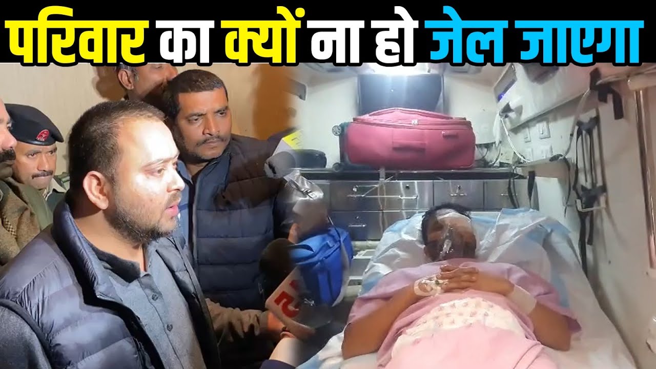 मेरे परिवार का ही Tanuj Yadav क्यों ना हो कांड करेगा तो कारवाई होगी |Headlines Bihar