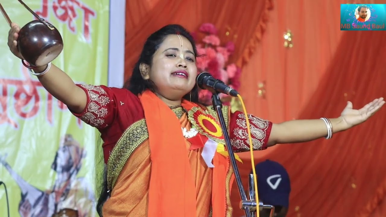 হলো না জীবনে শুদ্ধ মনে দয়াল তোমার নাম ডাকা /শিল্পী তাপসী পাল