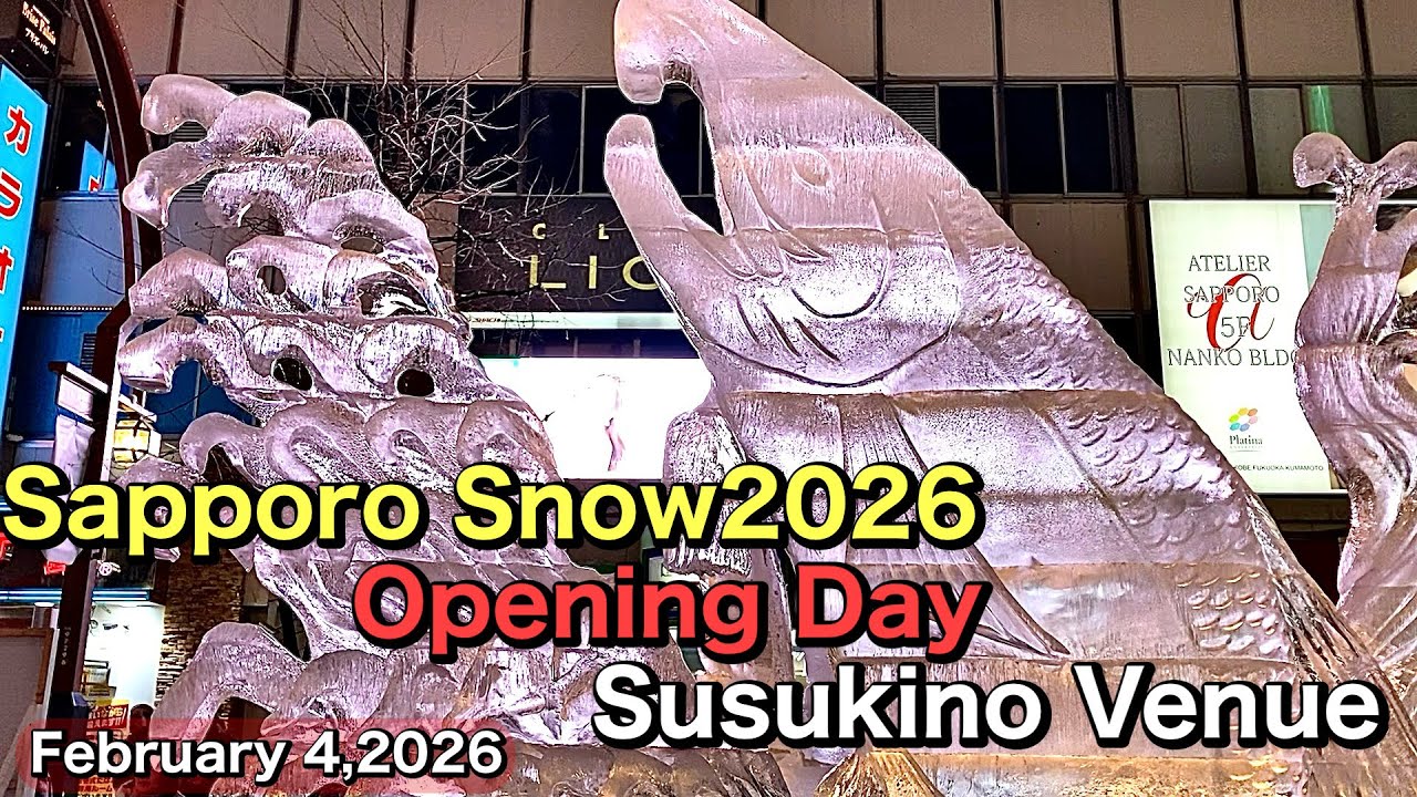 Sapporo Snow Festival 2026.Opening Day.Susukino Venue.February 4,2026.Japan 