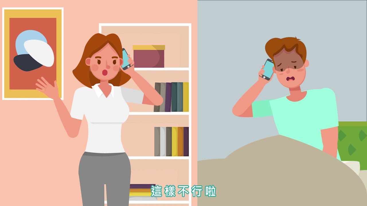 看不見的敵人-結核病 (202111製)
