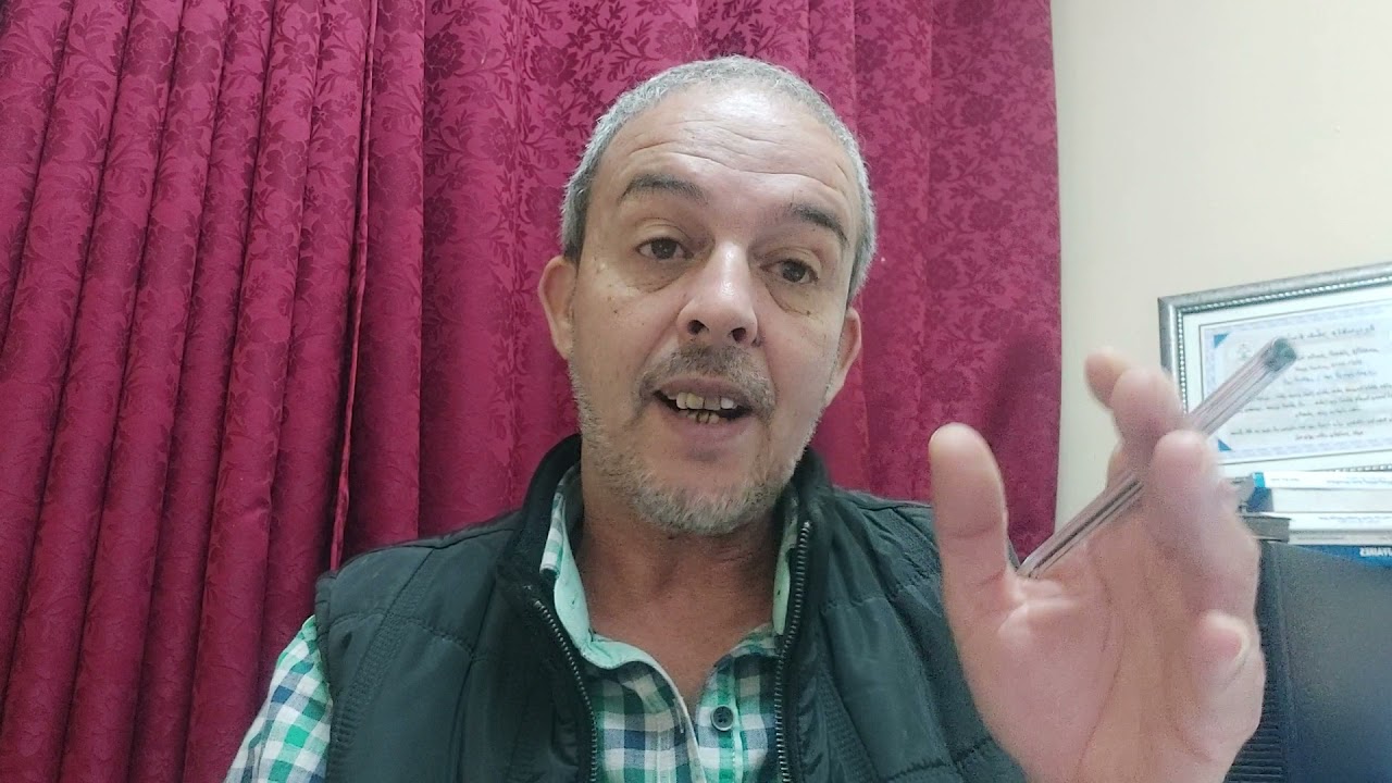 تفسير مركز للعملية الانتخابية بالمغرب:أنواع الانتخابات والفاعلين الأساسيين