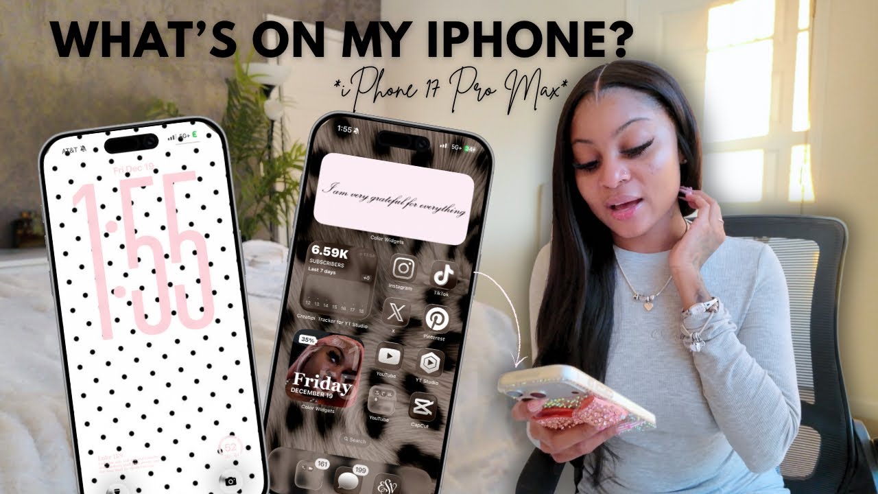 Что находится на моём iPhone 17 Pro Max???