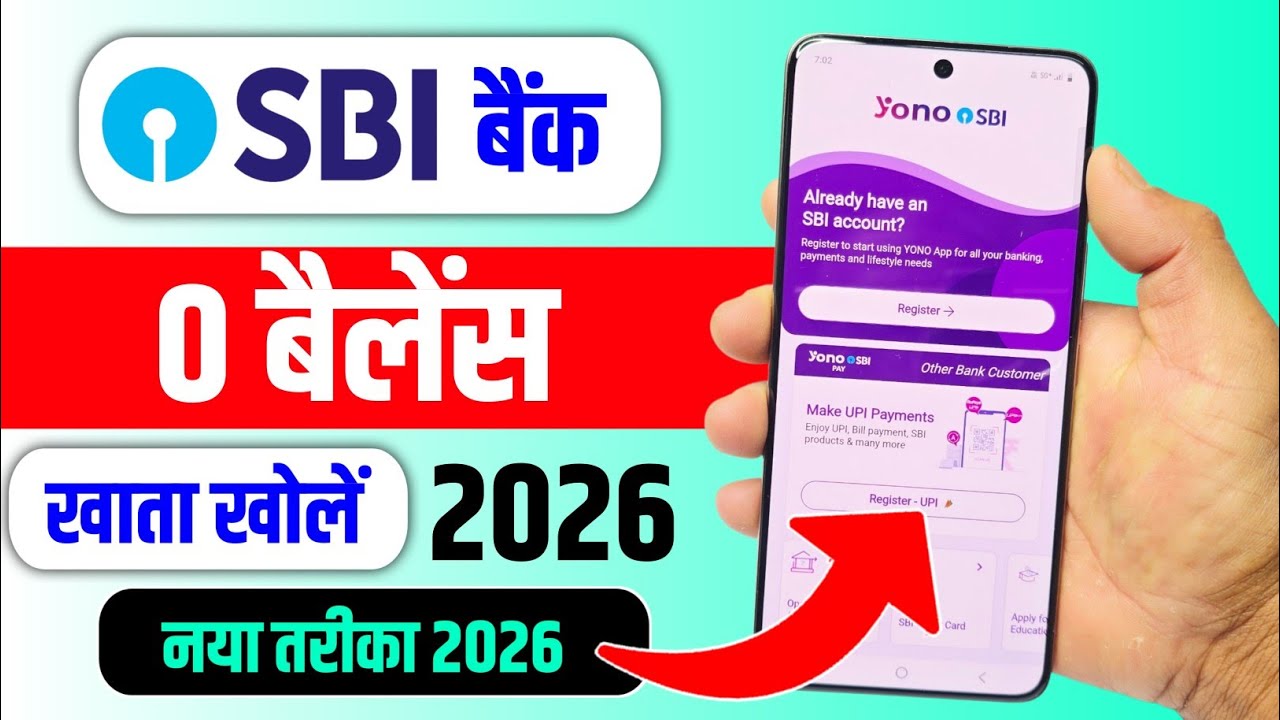 SBI Account Opening Online | SBI Zero Balance Account Opening Online | Yono Sbi Account Opening