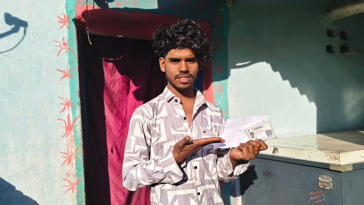 Gaya Bank mein Aadhar number link karvana hai 🔥 Paisa gira diye kahin 😔