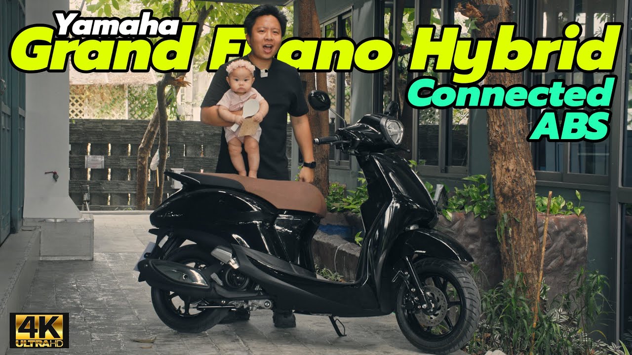 รีวิว Yamaha Grand Filano Hybrid Connected ABS แบบละเอียด