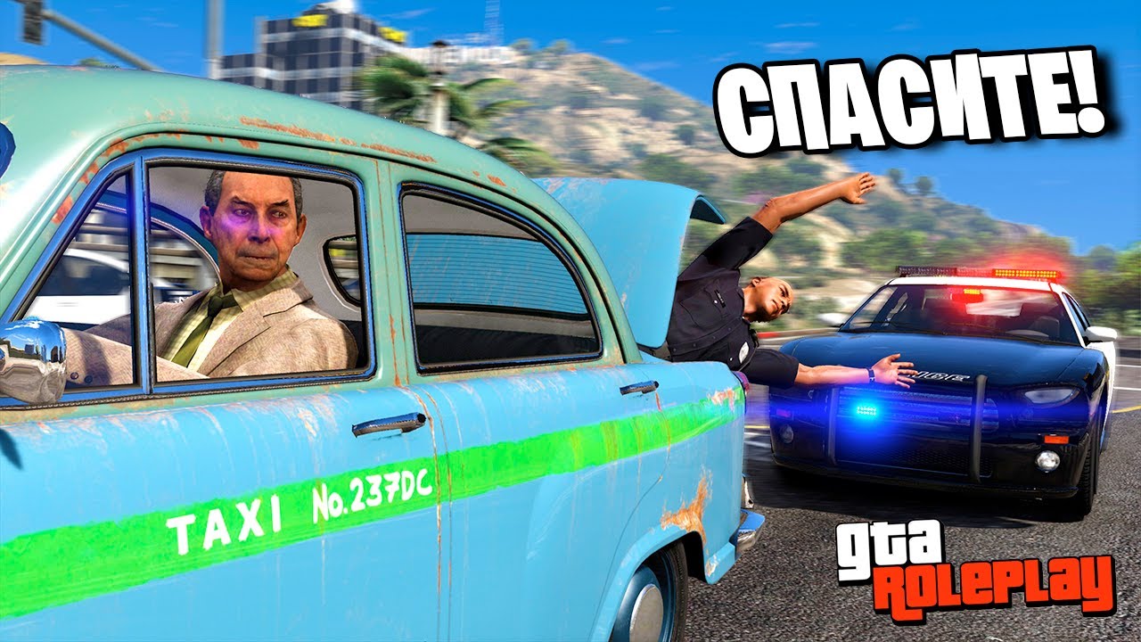 ПСИХ ЗАСУНУЛ КОПА в БАГАЖНИК! Полиция УСТРАИВАЕТ ОБЛАВУ! - GTA 5 RP / Majestic RP (Моды ГТА 5)