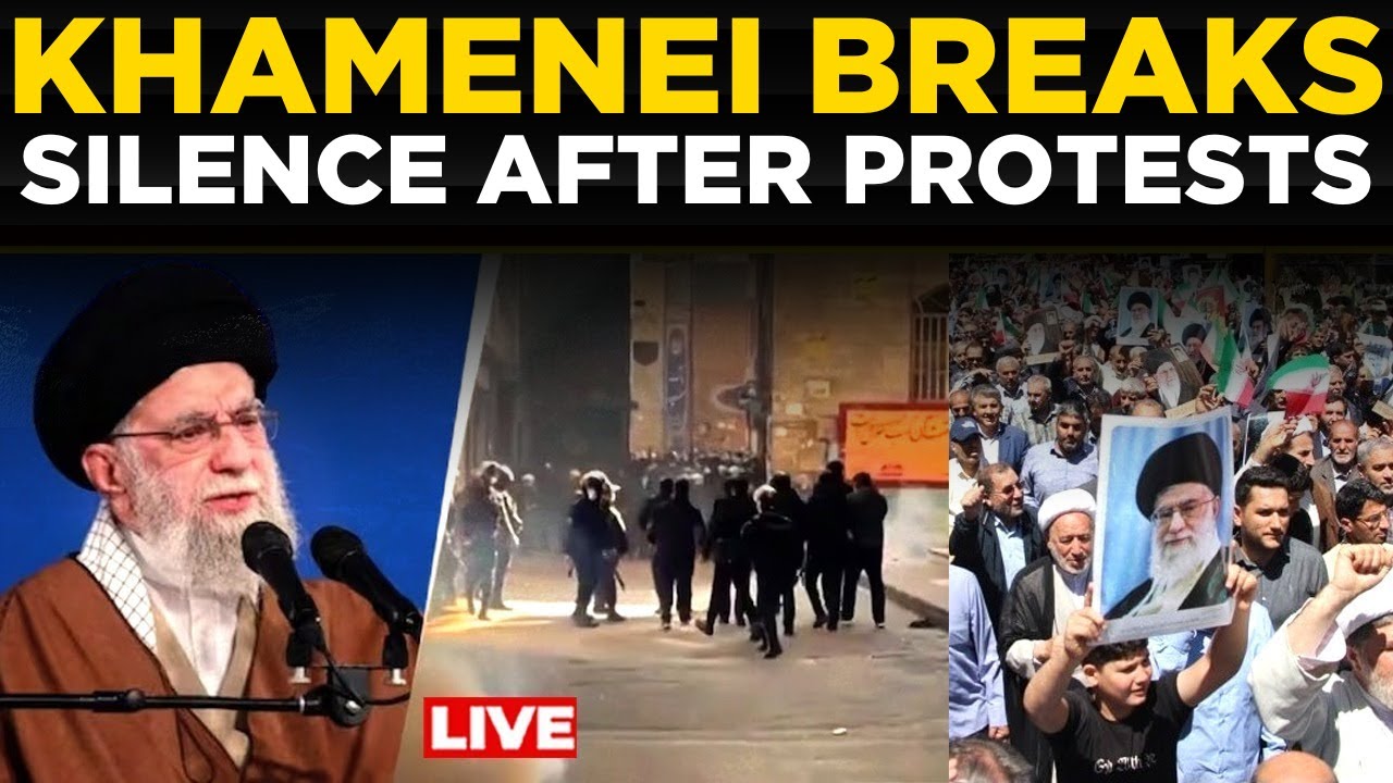 Khamenei LIVE: Iran Shaken by Protests as Supreme Leader Khamenei Speaks | Times Now World