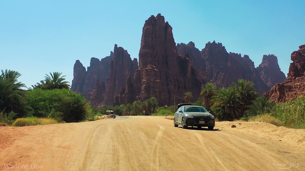 وادي الديسة | AlDisah Valley