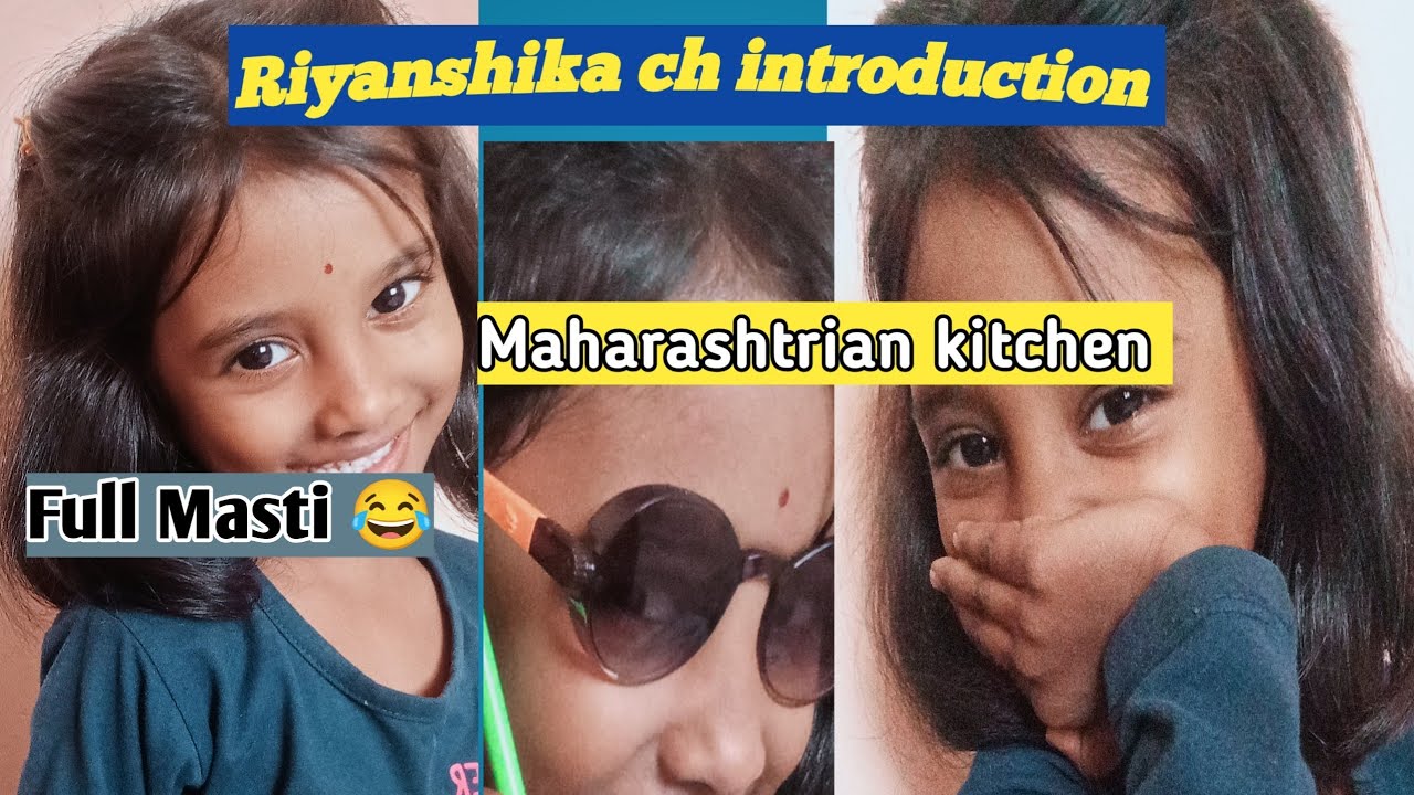 # Day 15 Riyanshika  ची मस्ती आणि तिची ओळख!!!काय काय बोलते बापरे 🤔 कुटुन आठवते काय माहित blogs 