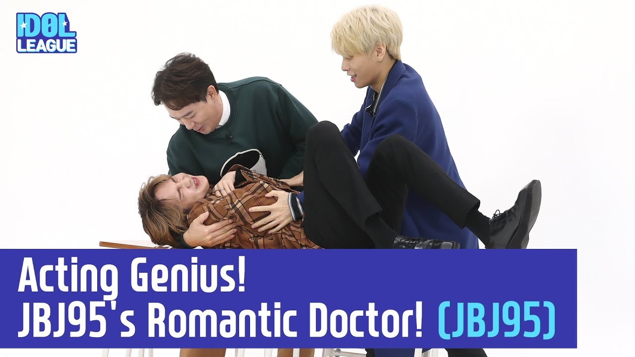 [ENG SUB] Acting Genius! JBJ95's Romantic Doctor! (연기천재! 연기도사! 젭꿍이의 낭만닥터 김싸부!) - (2/6) [IDOL LEAGUE]