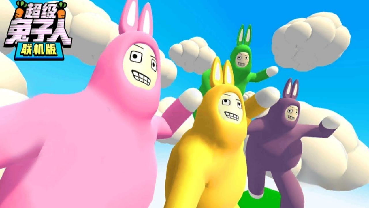 Super Bunny Man Online - Co-op Mode - Android - Gameplay #2