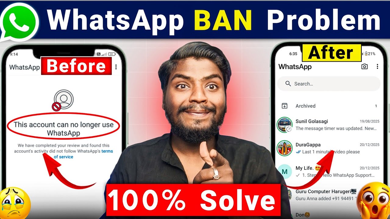 Whatsapp Account Banned Solution 💯| Kannada | Fix This Account Cannot Use Whatsapp | Unban Whatsapp🔥