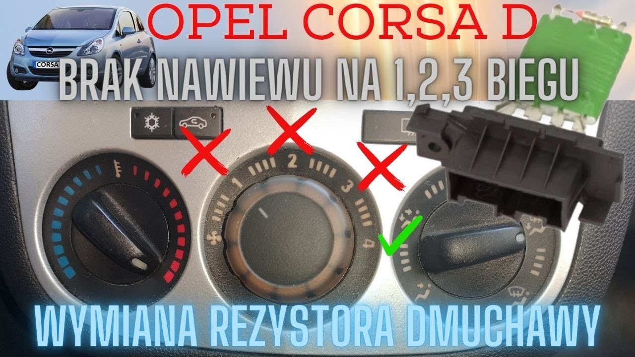 Замена резистора печки Опель Корса Д