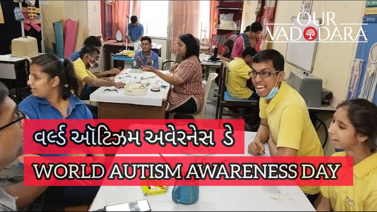 World Autism Awareness Day |Disha Special School & Autish Center| Our Vadodara
