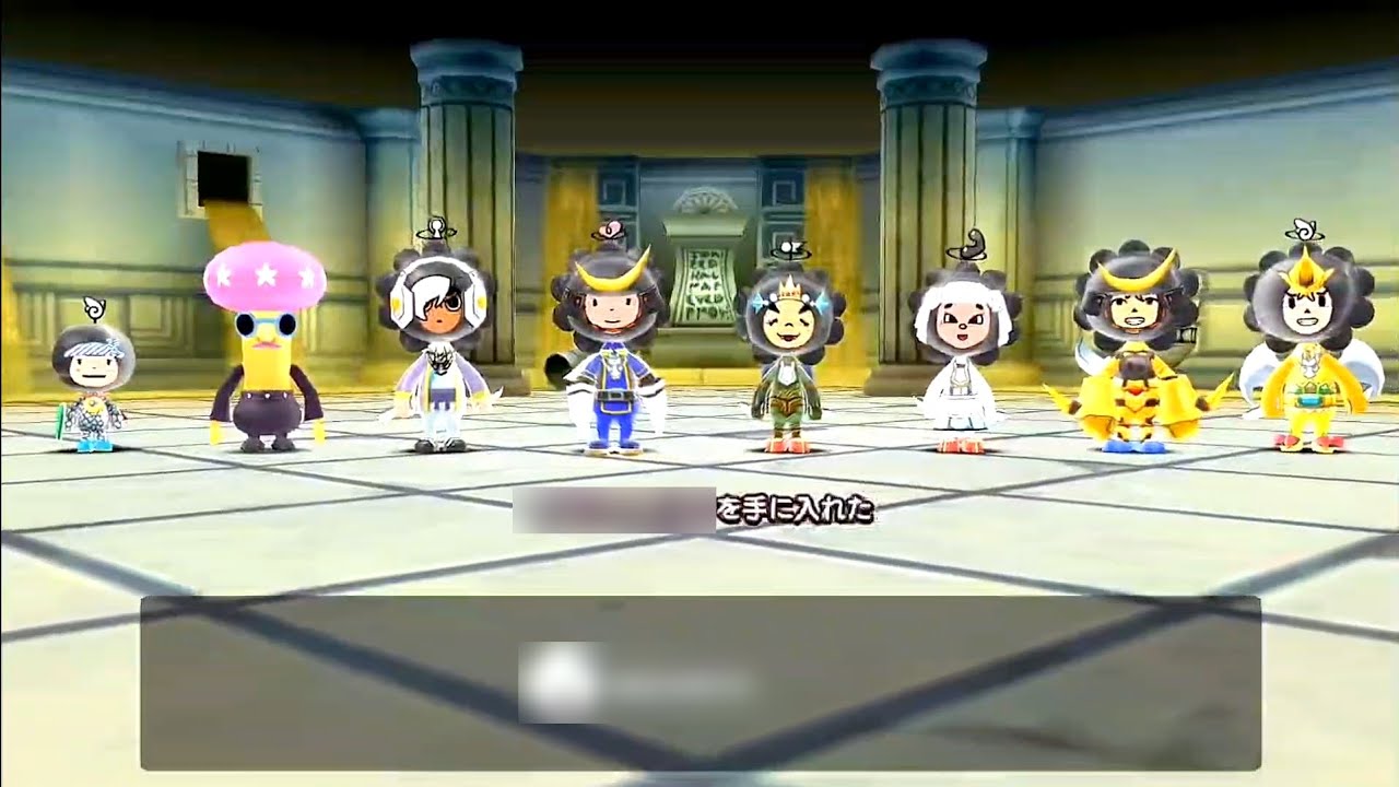 【意味無い】幻帝のジェモリ 破【New 電波人間のRPG FREE！】
