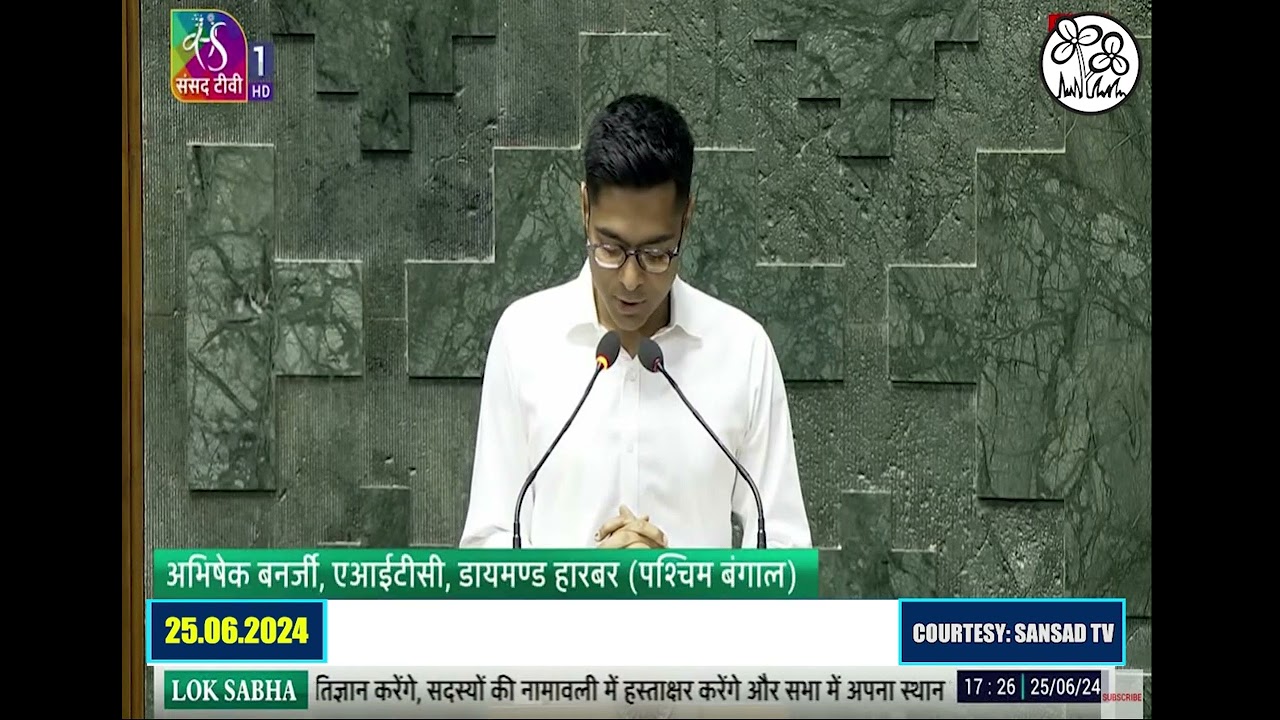 Abhishek Banerjee takes oath as #LokSabha member from #WestBengal #Parliament