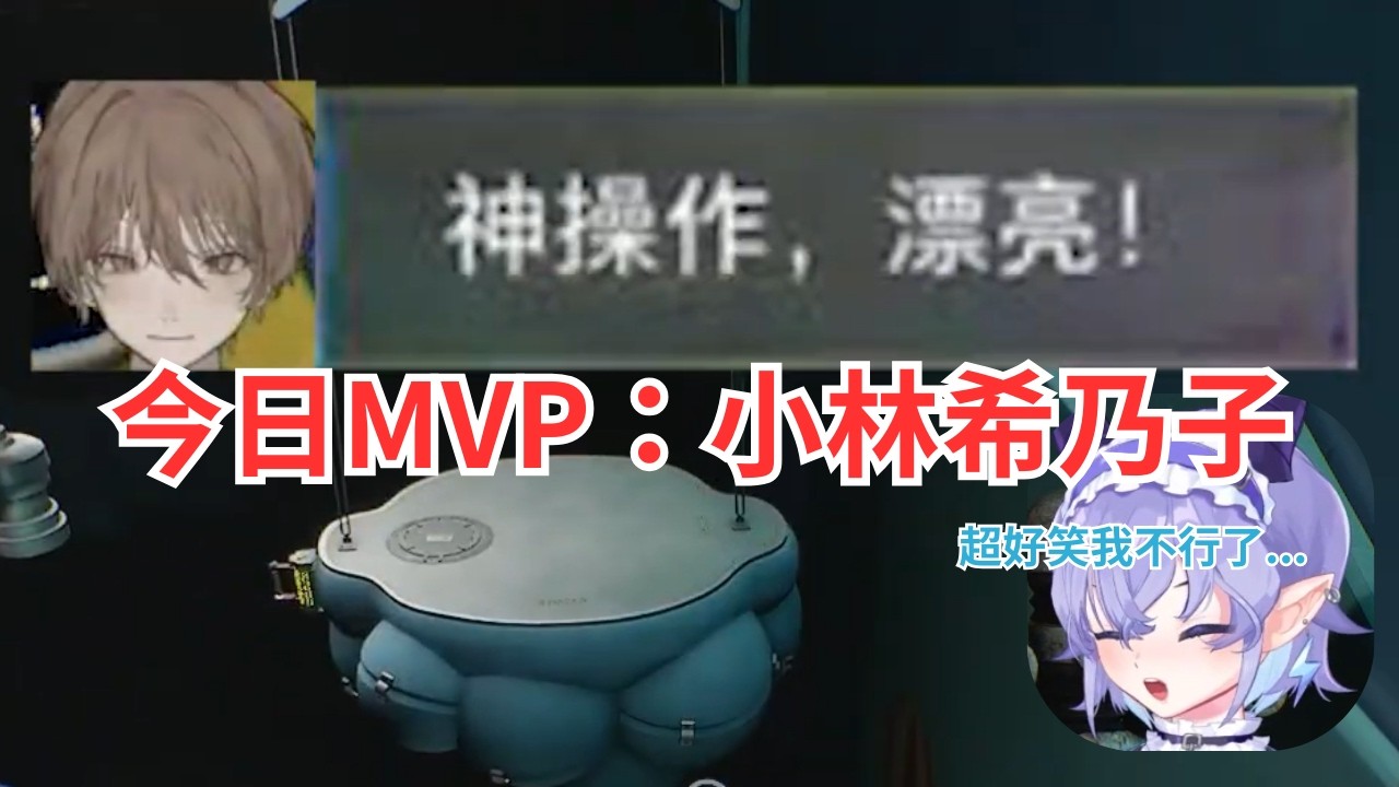 【星海精華】《Poppy Playtime 5》從零開始的找路生活！路，你在哪兒？