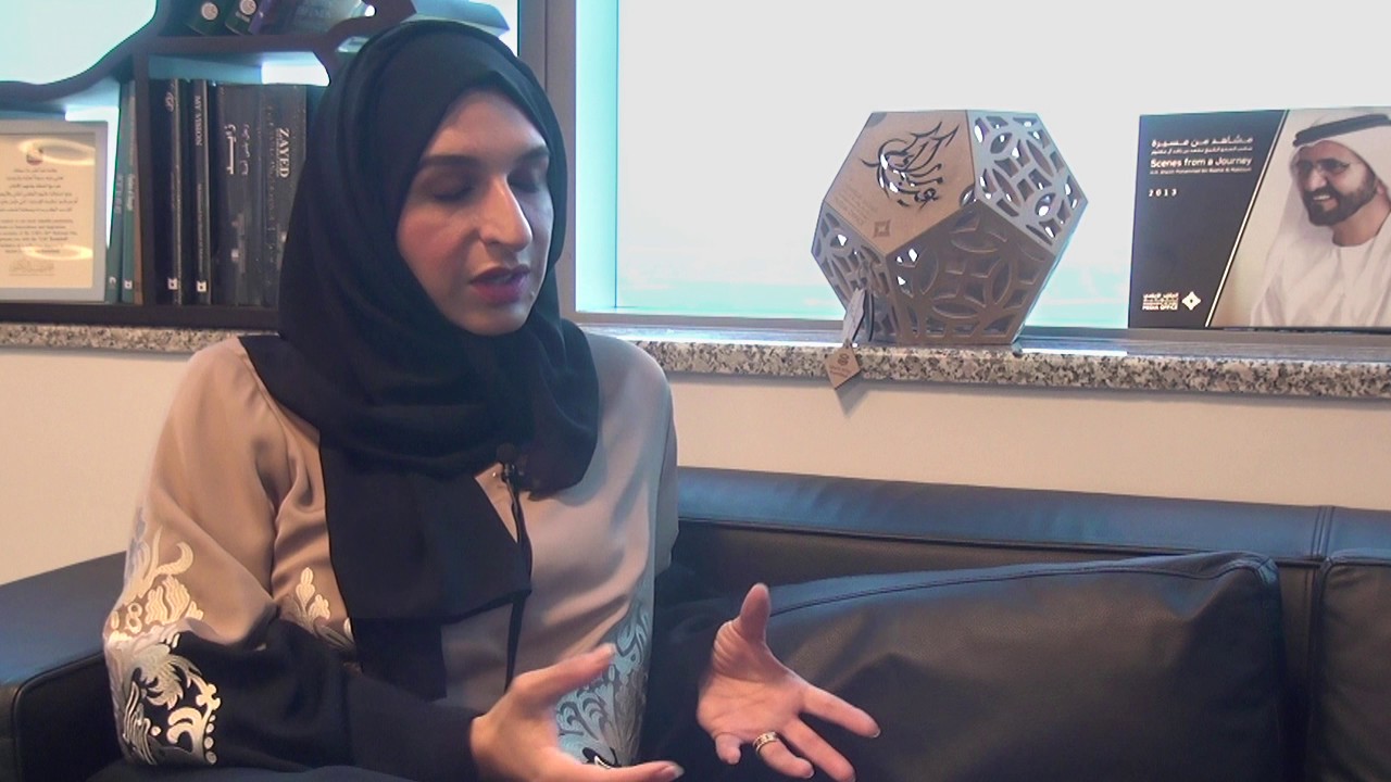 Inspiring Journey - Hala Badri