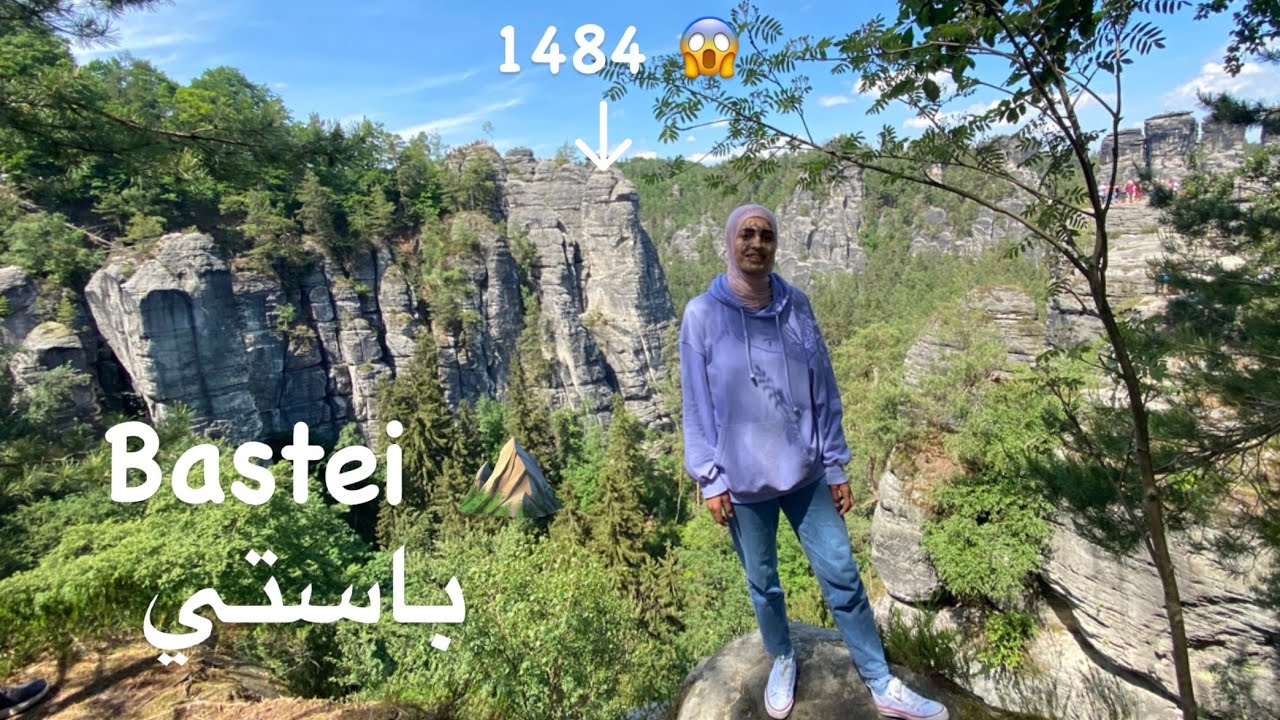 اول رحلة هايكنج جسر باستي Bastei 🏔| بحياتي معش اعيدها 😵
