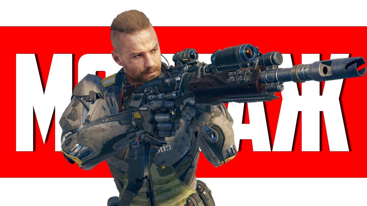 ЗАТМЕНИЕ - МОНТАЖ (CALL OF DUTY BLACK OPS 4)