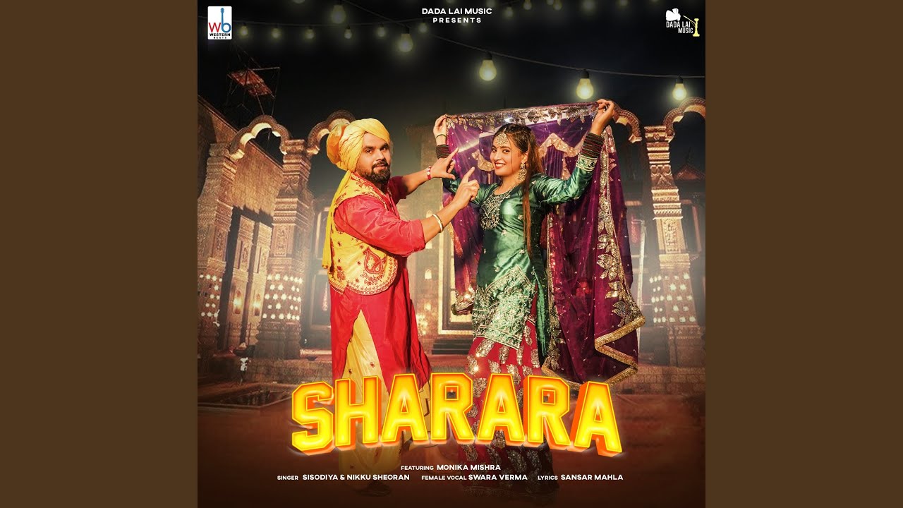 Sharara (feat. Monika Mishra)