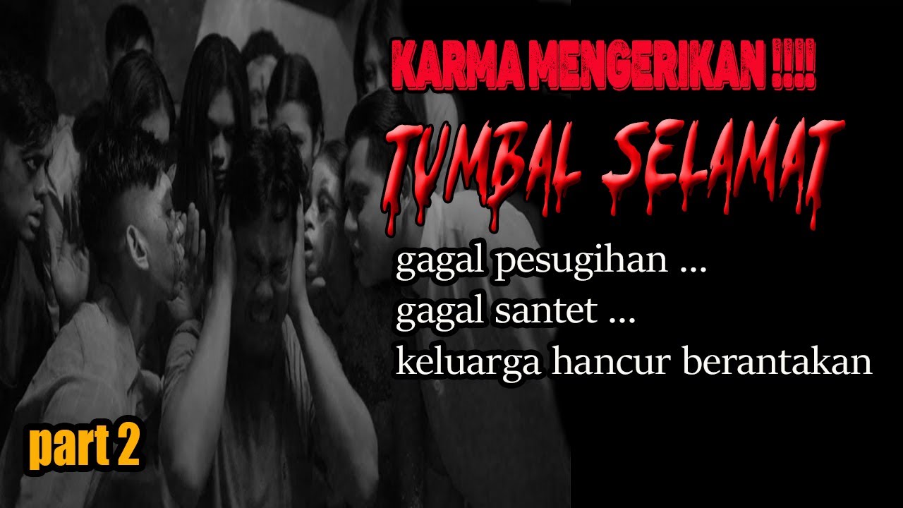 KISAH NGERI ❗️❗️ KARMA SAUDARA SETAN ! AKIBAT ULAH SENDIRI PART 2