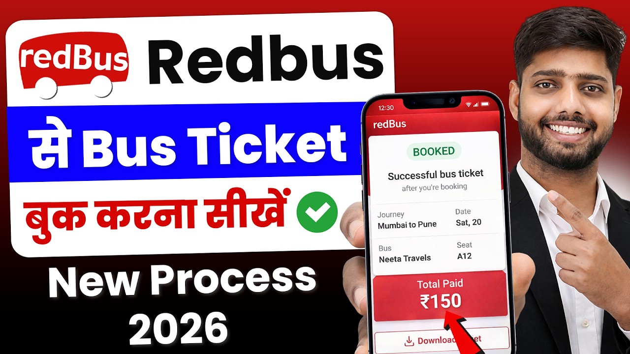 Redbus ticket booking | redbus booking online ticket | redbus bus ticket booking | cheap bus ticket
