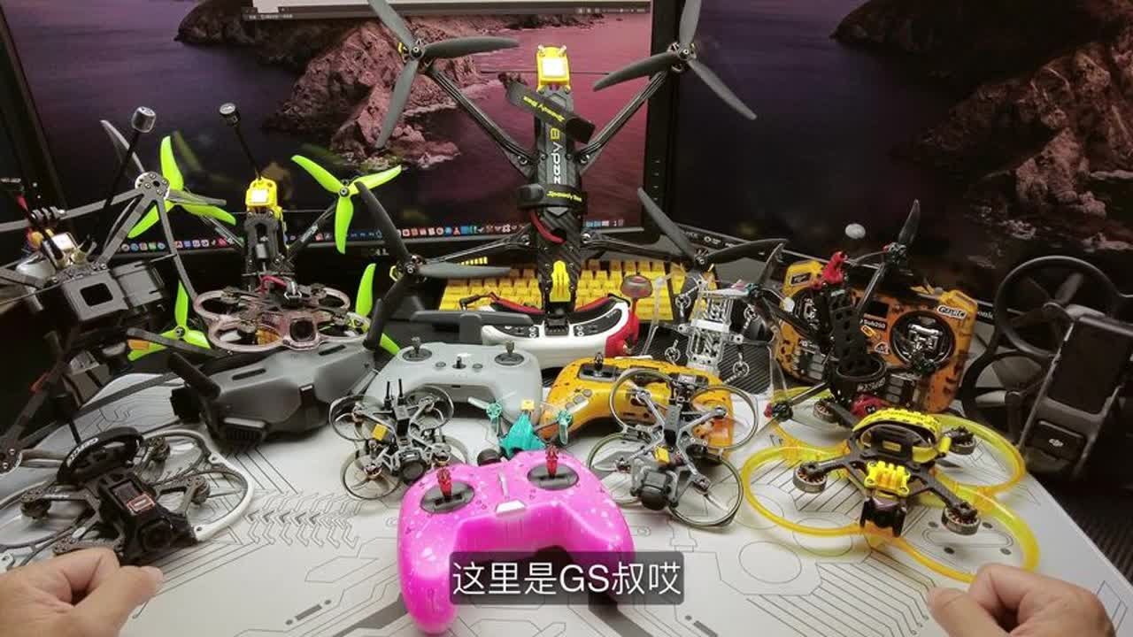 第0课 劝退 2024穿越机入门教程 #fpv #fpv穿越机 #穿越机