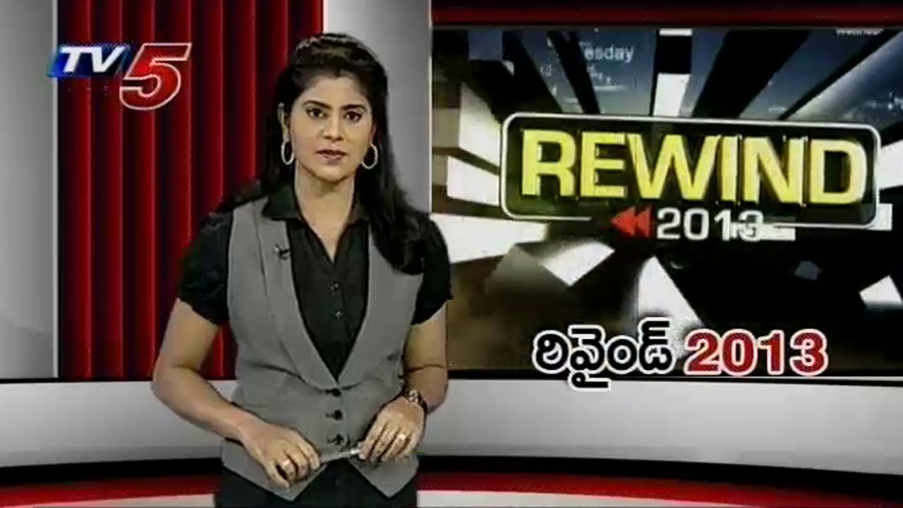 Rewind 2013 : International Changes