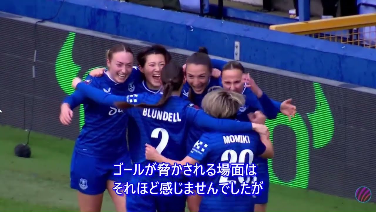 エヴァートン3年ぶりとなる3連勝　-　WSL16節の振り返り（その２）