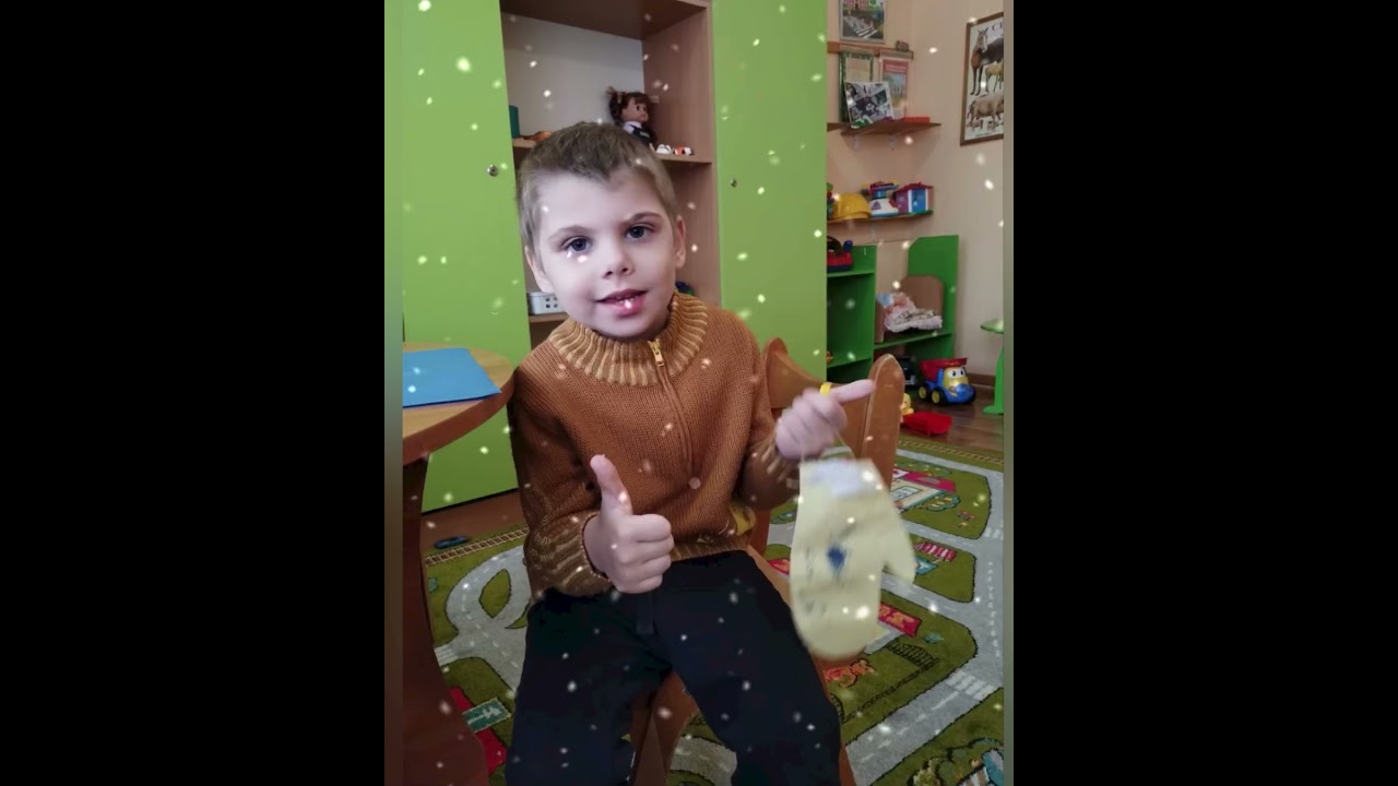 Святий Миколай в гості до нас завітай!