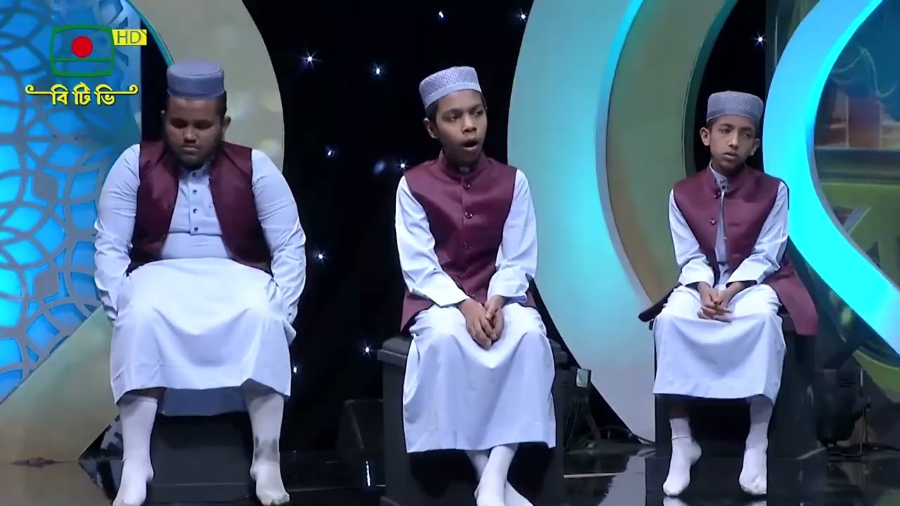 মো. শাহেদ আলম তারিফ | কোরআন তেলাওয়াত | Md. Shahed Alam Tarif | Quran Telawat