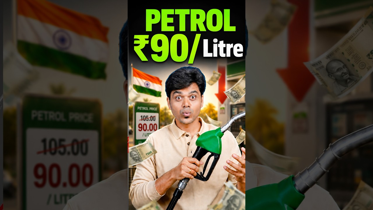Petrol Prices to Drop? 🔥 Biggest Oil Price Cut in Decades