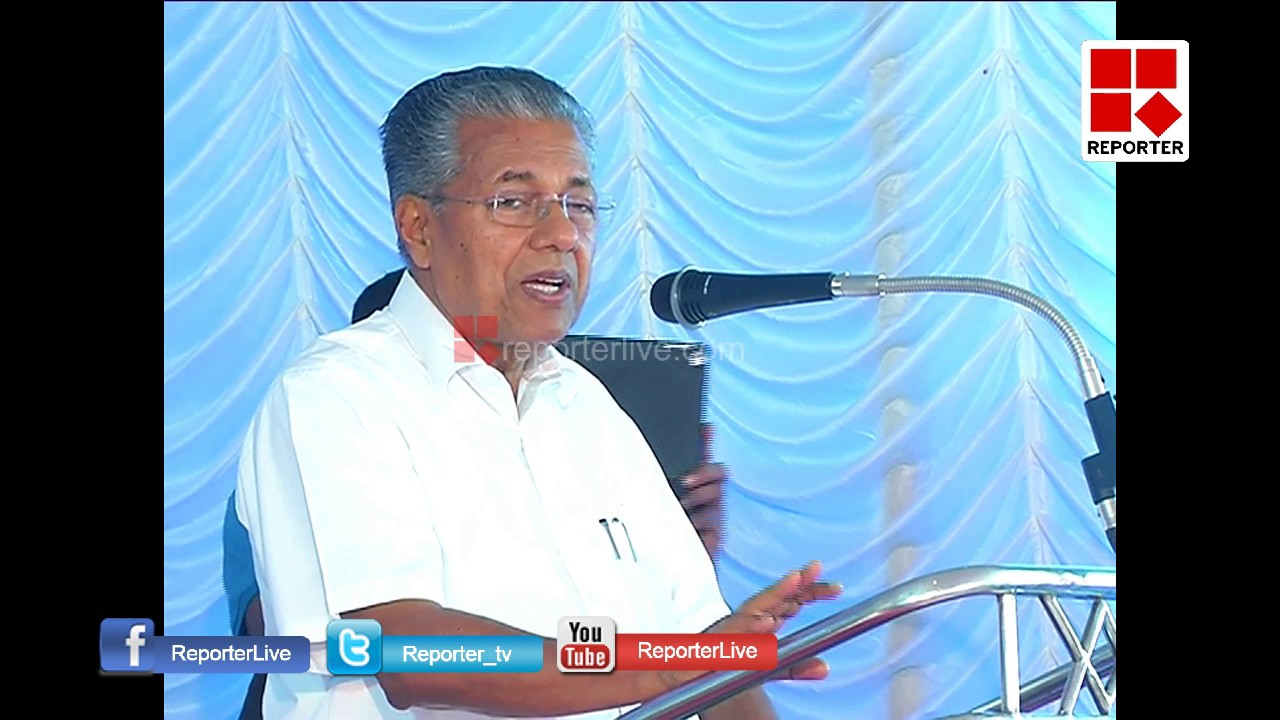 Kerala CM Pinarayi Vijayan slams Central Government and RSS│Reporter Live