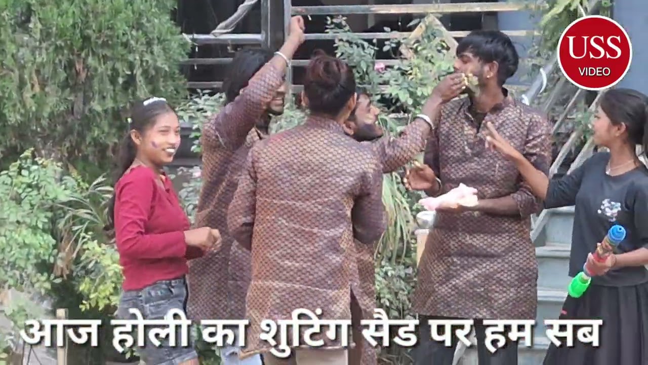 होली के अवसर पर हम लेकर आए हैं एक विशेष ब्लॉग। कल हमने सचिन जयसवाल के भोजपुरी होली गीत के शूट का 