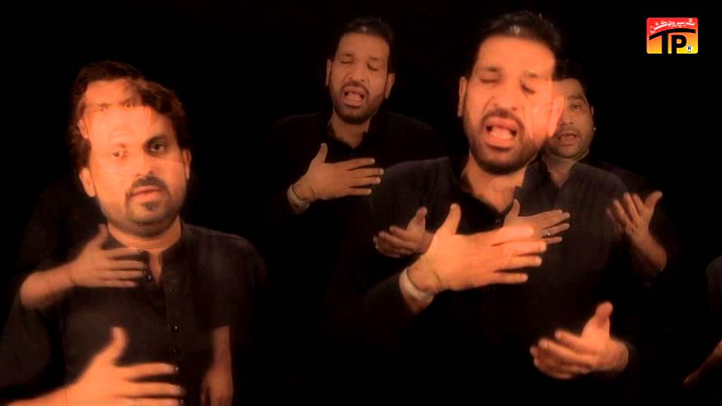 Haye Sham E Ghareeban - Hai Shabbir - Official Video