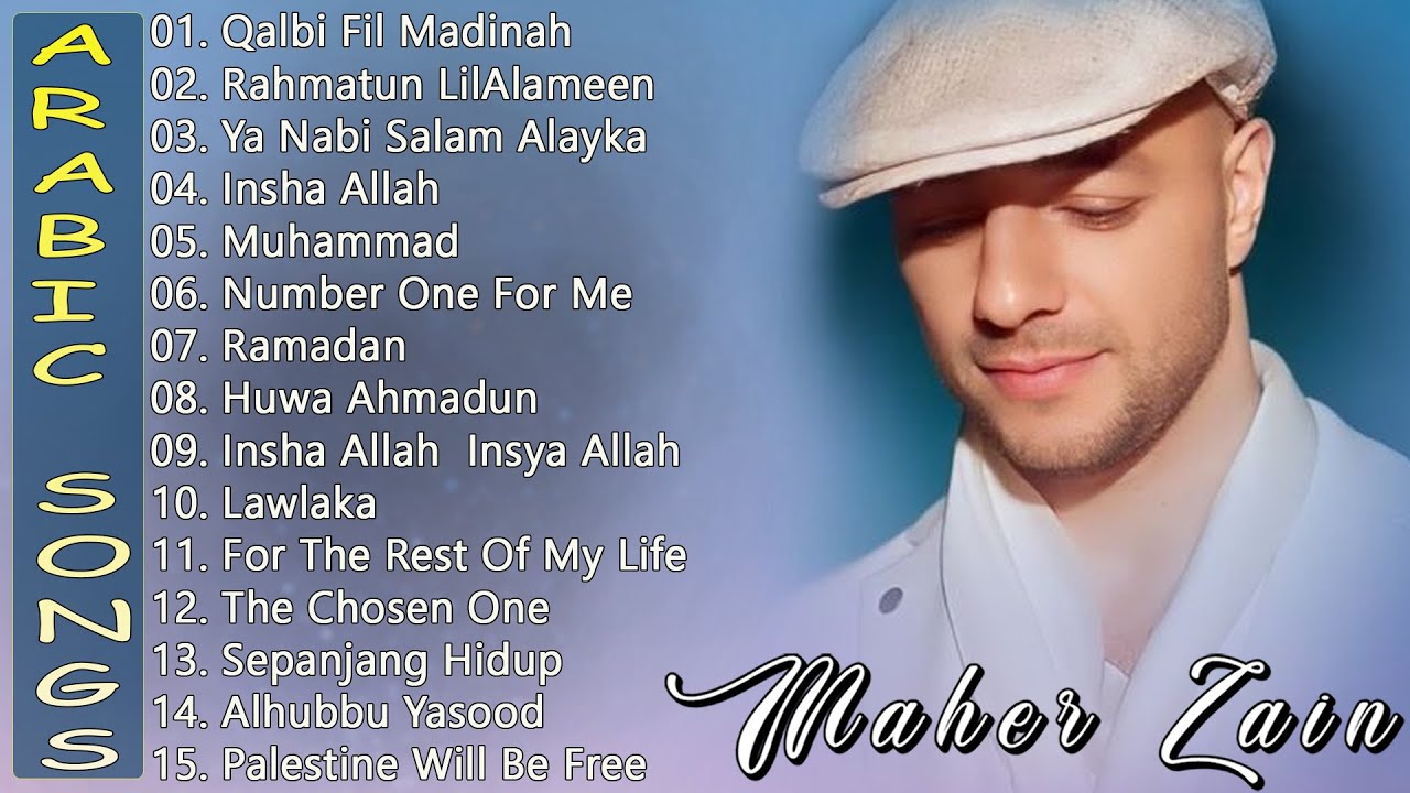 Maher Zain Complete Collection 2025 | Timeless Arabic Hits 🎶 جميع أغاني ماهر زين ٢٠٢٥