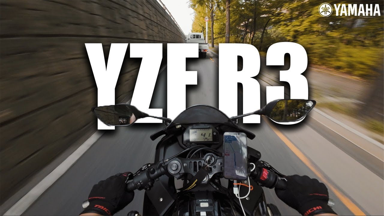 [4K] 최고의 입문기 R3 타봤습니다 | 야마하 R3 주행영상 | YAMAHA R3 RAW SOUND