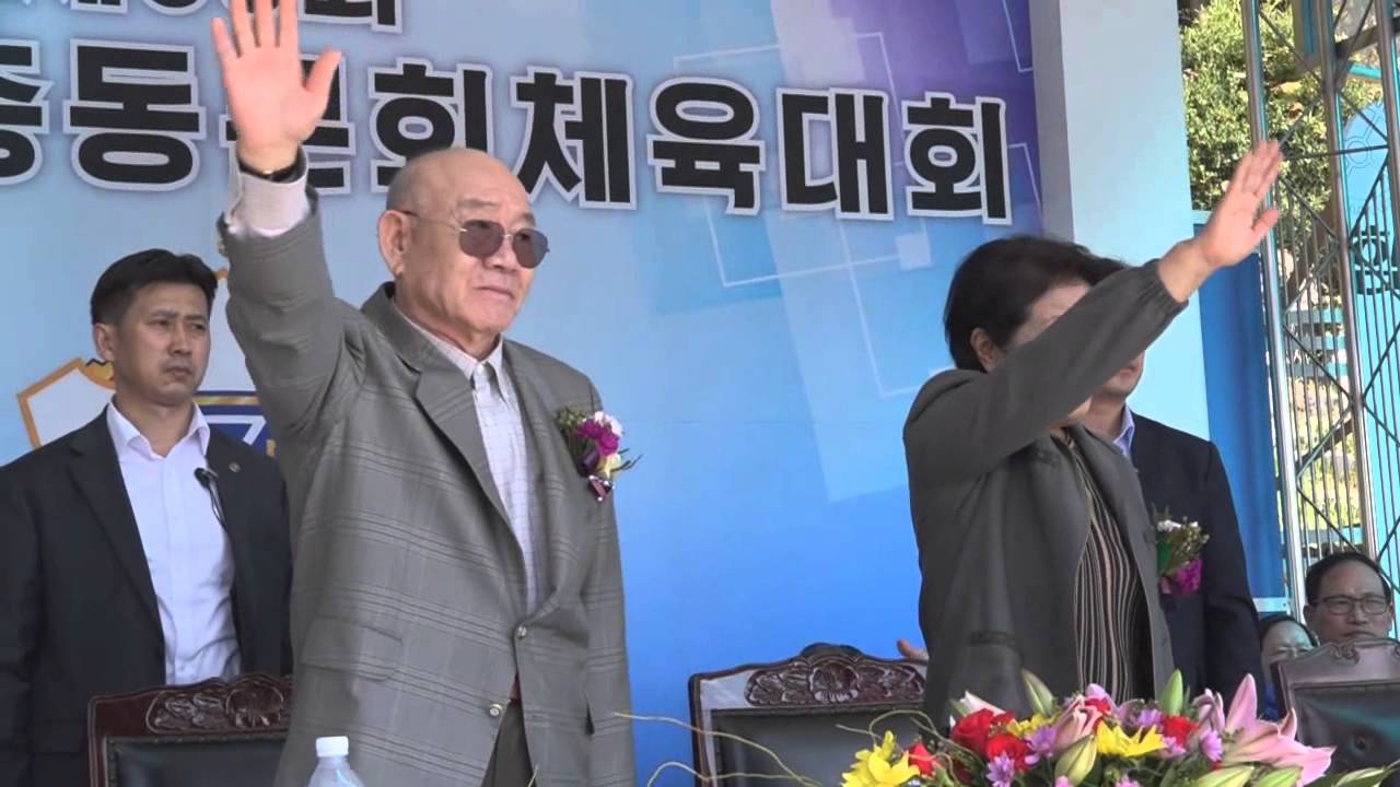 36회 대구공고 총동문회 체육대회