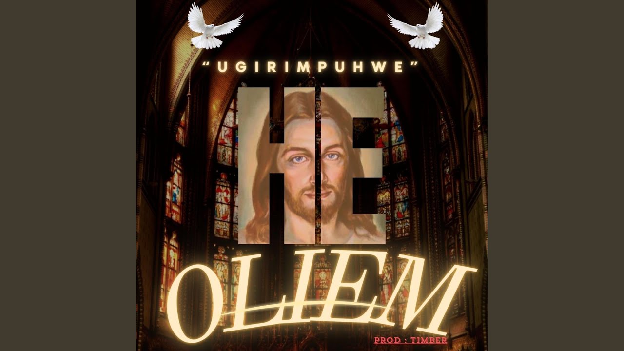 Ugira impuhwe (feat. Oliem)