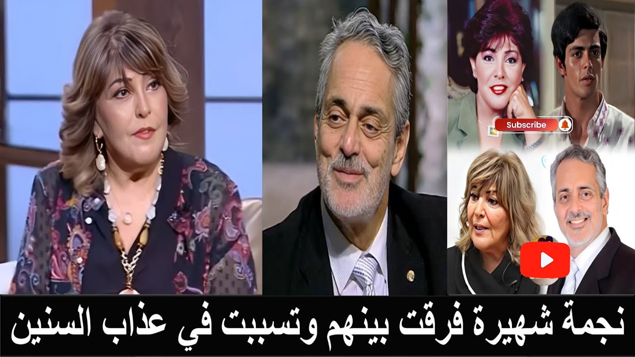 زواج سيف أبو النجا والمذيعة هالة حشيش عن عمر 75 سنة