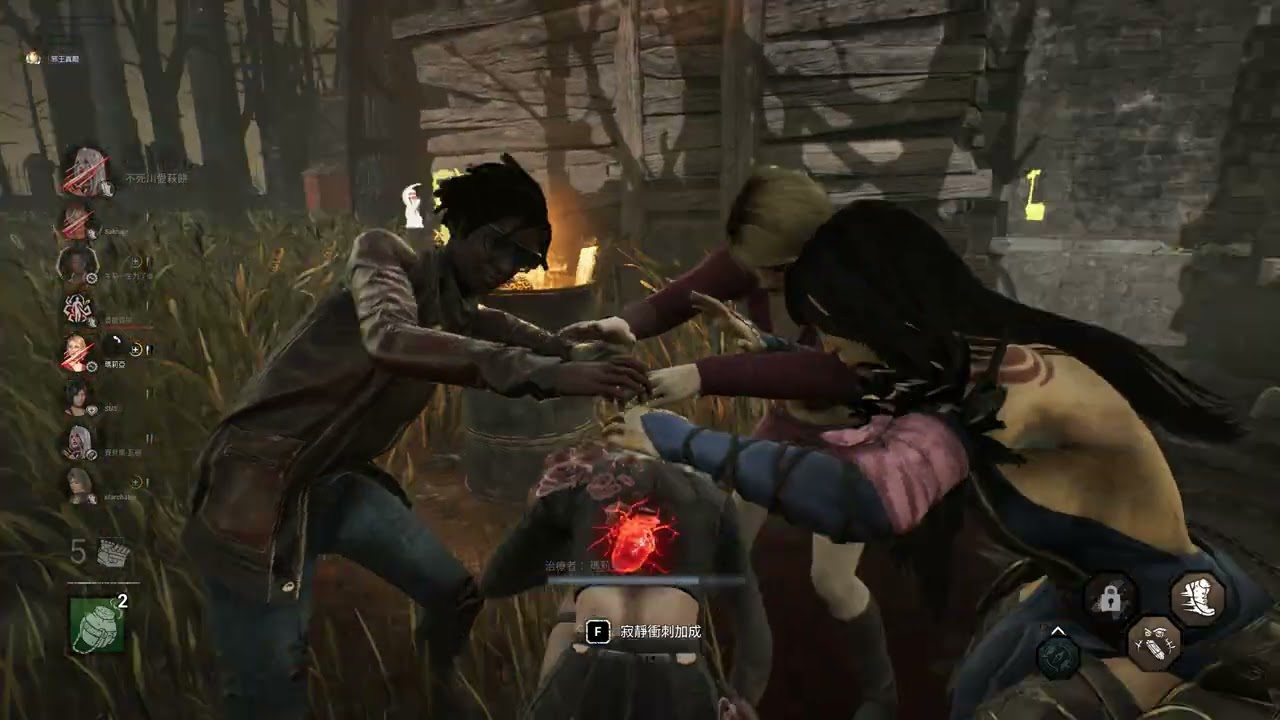 DBD 天水圍GANG GANG