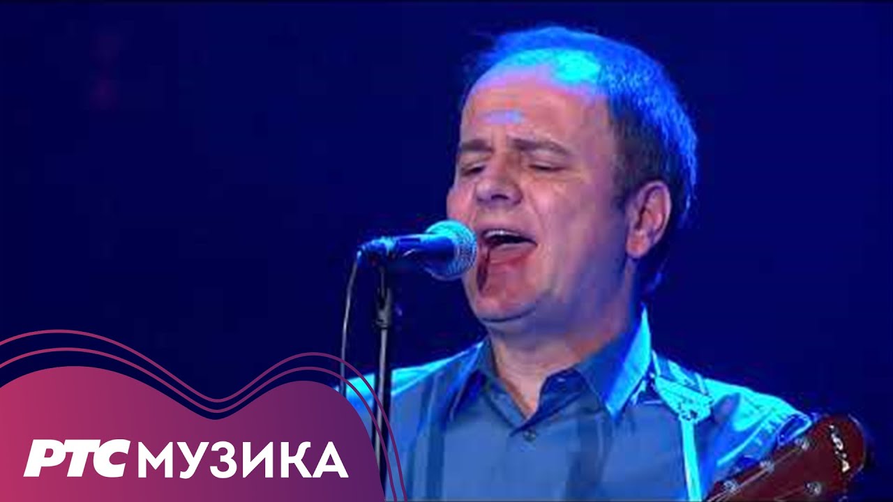 Omaž Vladi Divljanu - 