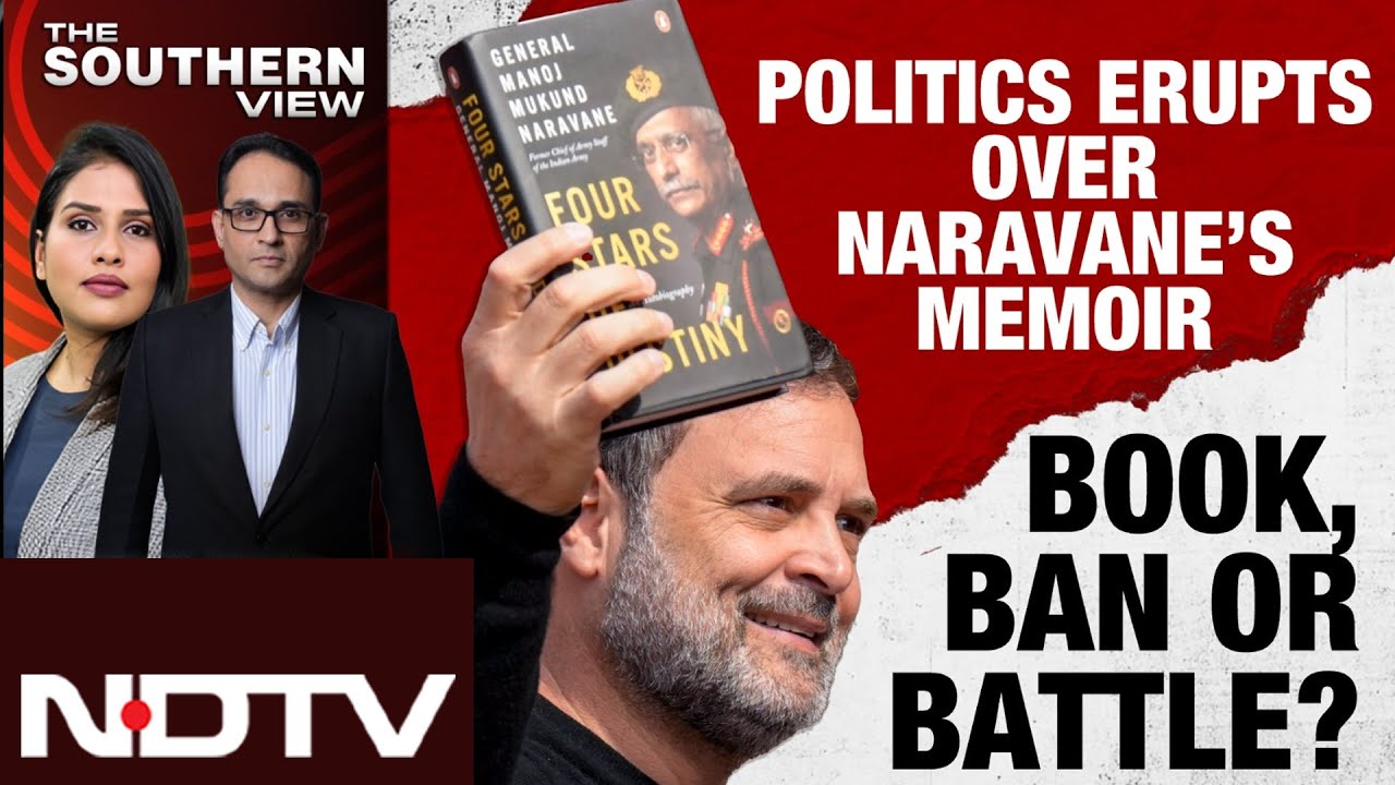 Rahul Gandhi News | Politics Over Naravane's Memoir: 'Unpublished' Twist Hits Congress