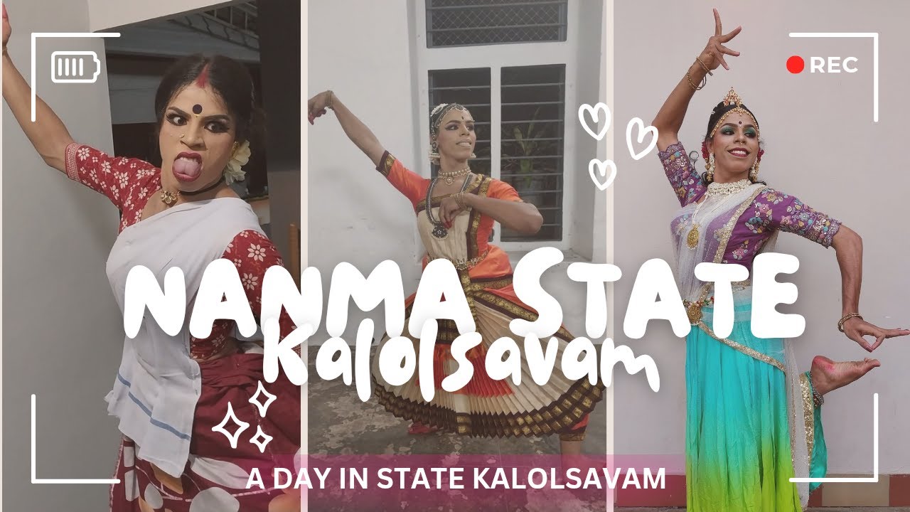 നന്മ സംസ്ഥാന കലോത്സവം 2025 | A DAY IN STATE KALOLSAVAM #subscribe #ziyapetals #dance #share #life