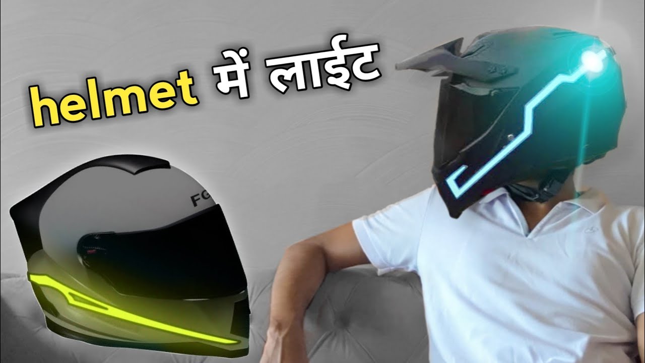 how to install led light on helmet | motorcycle helmet led light | Best LED Strip Light for Helmet