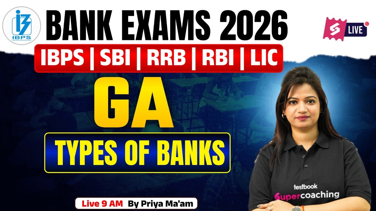 Bank Exam 2026 | TYPES OF BANKS | Reserve Bank of India Class | General Awareness By Priya