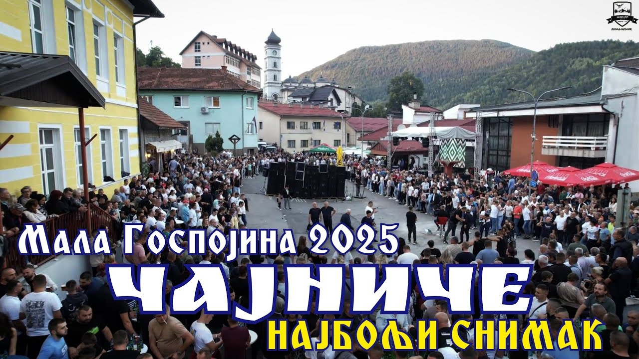 Mala Gospojina 2025 | Vašar u Čajniču | Kolo | Goci Bend | Jovan Perišić | Gorštak