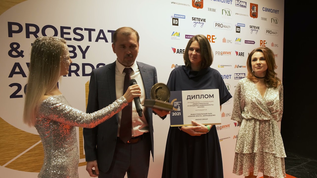 Radius Group о победе в PROESTATE & TOBY AWARDS 2021