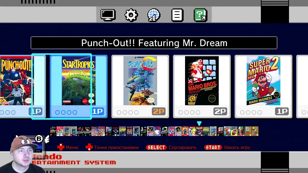 NES Classic mini &mdash; первая попытка поиграть